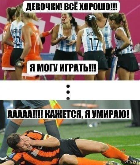 ������ �� ��� :D - 6 ��� 2015 � 08:19