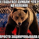 ���� �������, �����-��������� - ��������� 13 ���� 2015 � ������ ���