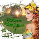    !
   !
  ,
,   !

 ,
   ,
   
  !

  ,
  ,
   ,
   !
 http://tostun.ru/pozdrav/den/ivan-kupala/3.htm   &quot;&quot;