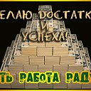 ���� �����, �����������-��-�����, 54 ���� - ��������� 19 ��� 2015 � ������ �������� ��������