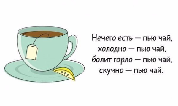    - 12  2015  16:45