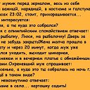  , -, 56  -  19  2015    