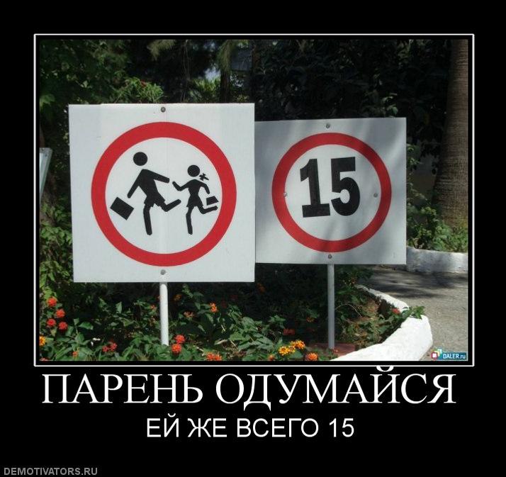 404 - 30 ������� 2015 � 22:29