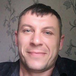 ���������� �����������, �����������, 45 ���