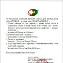 ���� ������, ������, 65 ��� - ��������� 17 �������� 2015 � ������ ������ ��������