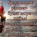 ���� ��������, ���������, 61 ��� - ��������� 4 ��� 2015 � ������ ���� ��� ���