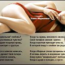 ���� ��������, ����� - ��������� 2 ������� 2015 � ������ ������ ��������