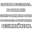 ���� �����, �����, 48 ��� - ��������� 6 ������� 2015 � ������ �3�