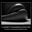 ���� ������, ������, 64 ���� - ��������� 9 ���� 2015 � ������ ������ ��������