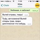 ���� �������, ���� - ��������� 29 ���� 2015 � ������ ������ ��������