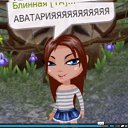 ���� Valeria, ������� - ��������� 12 ���� 2015 � ������ ���� ����������