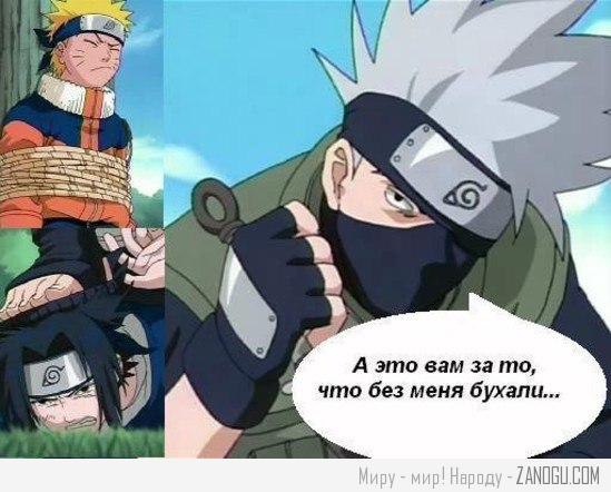 AnImE... - 17 сентября 2015 в 15:28