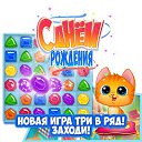 ���� ��������, ������, 48 ��� - ��������� 22 ���� 2015 � ������ ������ ��������