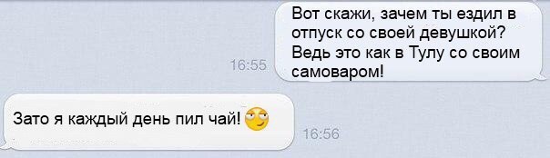    - 3  2015  16:05