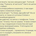  ,  -  16  2015    