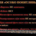 ���� �******, ���������, 55 ��� - ��������� 24 �������� 2015 � ������ ���� ����������