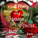 ���� R & E, ����, 60 ��� - ��������� 6 ���� 2015 � ������ ���� ����������