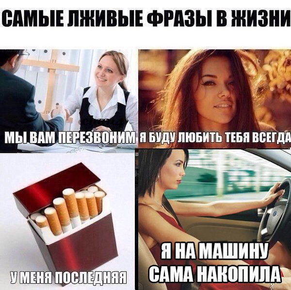 ��������� ���� [���|����] - 13 �������� 2015 � 04:13