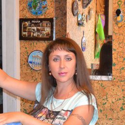 �����, �����������, 45 ���