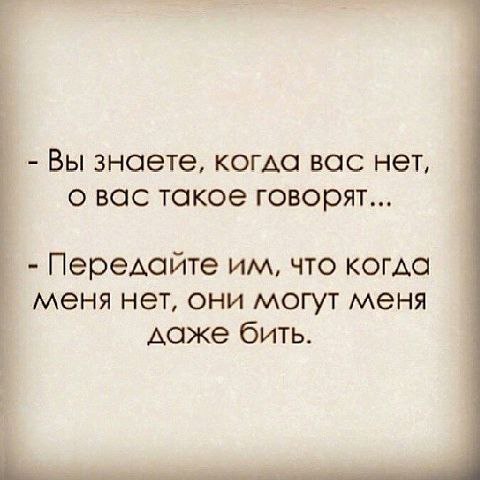   ! - 6  2015  19:01