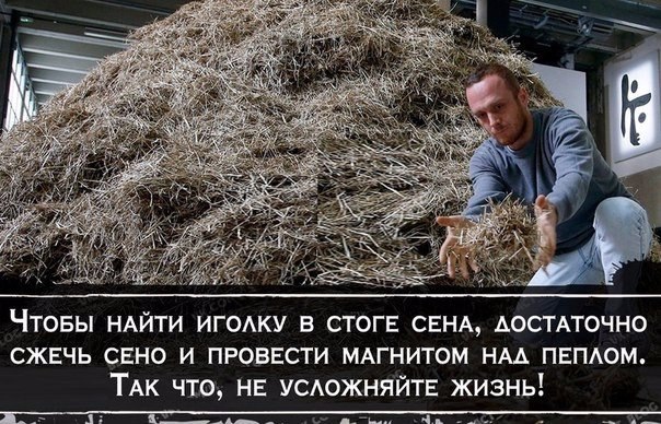 Wow - 28  2015  13:06