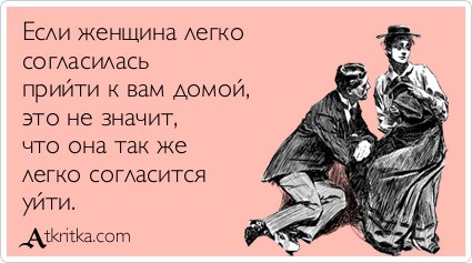 ����� - 30 ������� 2015 � 02:17