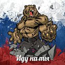 ���� ������, ���������� - ��������� 29 ��� 2015 � ������ ������ ��������