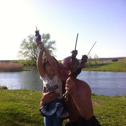 Yra, ������, 56 ���