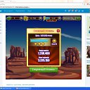 ����-����-������-������� �������-1 280 405 ����� �� ������� ���������-����-����
