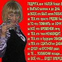���� ��������, ������������ - ��������� 15 ���� 2015 � ������ ������ ��������