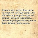 ���� ����, ������� �������� - ��������� 6 ������� 2015 � ������ ���� �Ѩ�!�