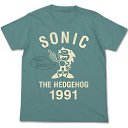 ���� ������, �������, 22 ���� - ��������� 23 ��� 2015