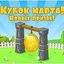 ������ ������� �� ������� ��������-������ �������