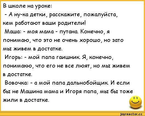   - 1  2015  11:38