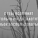 ���� ��������, ������, 53 ���� - ��������� 3 �������� 2015 � ������ ������ ��������