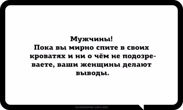 SportFeed - 19  2015  16:18