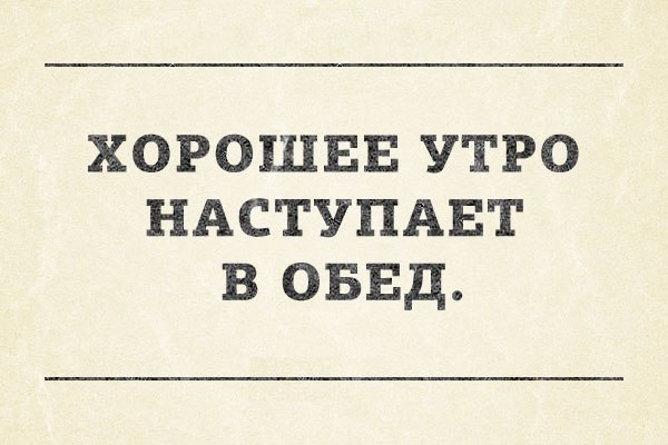 ������� ����� ����� :-) - 24 ���� 2015 � 14:40