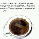 ���� ��������, ���� - ��������� 1 ���� 2015 � ������ ������ ��������