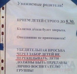 �����������