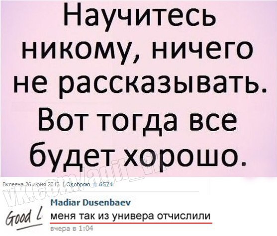    :D - 6  2015  20:09