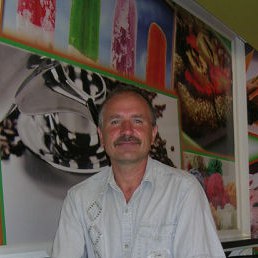 �������, �����, 62 ����