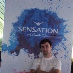 �������, �������, 42 ����