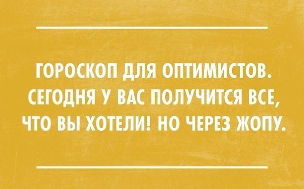  - 18  2015  12:46
