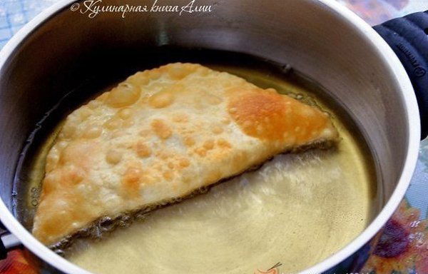 ЧЕБУРЕКИ НА КЕФИРЕ.Ингредиенты: 1 ст. кефира 1 яйцо соль по вкусу муки сколько ... - 8