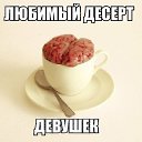 ���� �����, �����, 48 ��� - ��������� 18 ������� 2015 � ������ �10�