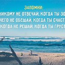 ���� ������, ����, 52 ���� - ��������� 17 ���� 2015 � ������ ������ ��������