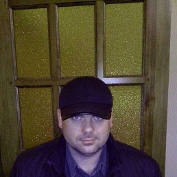 ���� ������, ��������������, 44 ���� - ��������� 29 ������� 2015