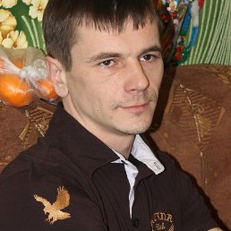 �������, ����, 46 ���