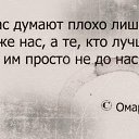 ���� Kolya, ����, 52 ���� - ��������� 9 �������� 2015 � ������ ������ ��������