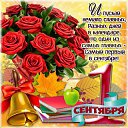 ���� �������, �������� - ��������� 1 �������� 2015 � ������ ������ ��������